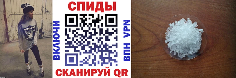 АМФ Розовый  Карабаш 