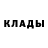 ГЕРОИН белый I'm Gani