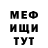 КЕТАМИН VHQ Joshua Legan