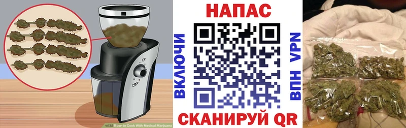 цена   Карабаш  Cannafood конопля 
