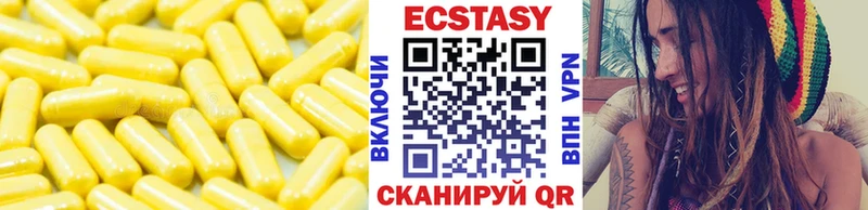 Ecstasy TESLA  гидра маркетплейс  Карабаш 