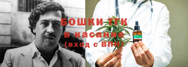 таблы Корсаков