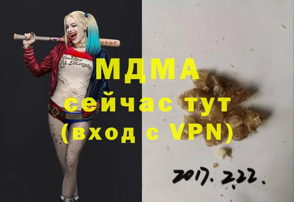 2c-b Алзамай