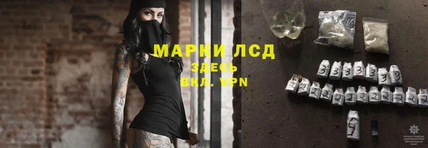 2c-b Алзамай