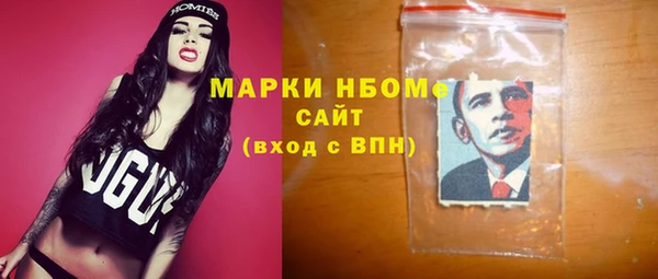 2c-b Алзамай