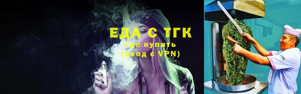 наркотики Алексин