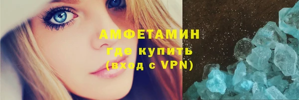 2c-b Алзамай