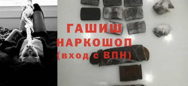 2c-b Алзамай