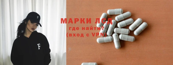 наркотики Алексин