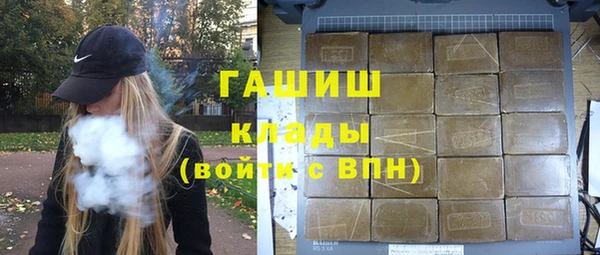 2c-b Алзамай