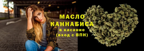 наркотики Алексин