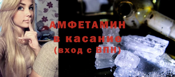2c-b Алзамай