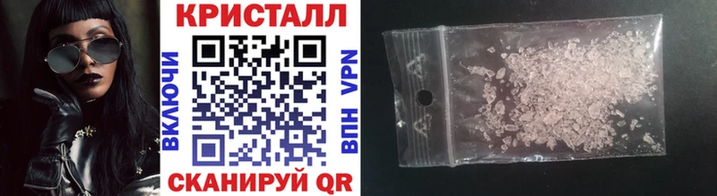продажа наркотиков  Карабаш  мориарти официальный сайт  Метамфетамин винт 